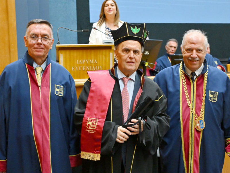 Τελετή αναγόρευσης σε Επίτιμο Διδάκτορα του Προέδρου της Ελληνικής Αναπτυξιακής Τράπεζας ( HDB) Γεωργίου Ζαββού