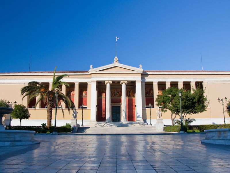 ΕΚΠΑ: Μοριοδοτούμενο Μεταπτυχιακό εκπαιδευτικούς στις Επιστήμες της Αγωγής