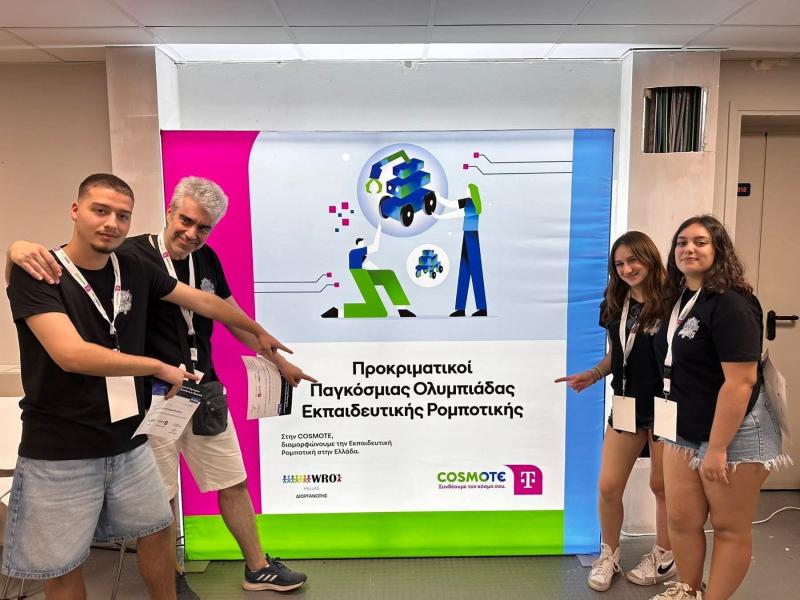 2ο ΓΕΛ Αμαλιάδας : Πρόκριση της Ομάδας Ρομποτικής “Amabots” του Σχολείου και θα εκπροσωπήσει την Ελλάδα στην Παγκόσμια Ολυμπιάδα Ρομποτικής 2025 στη Σιγκαπούρη