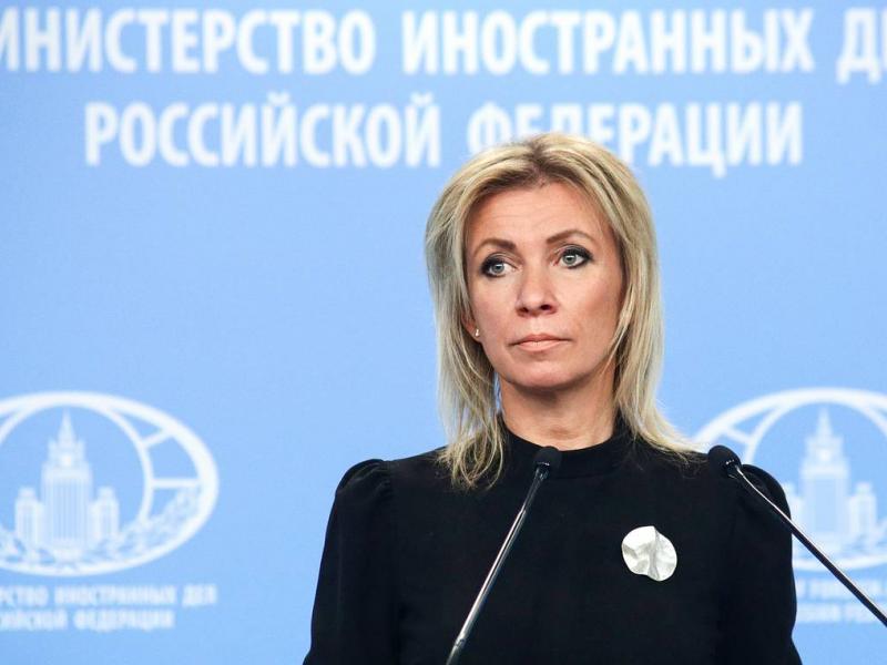 Μαρία Ζαχάροβα