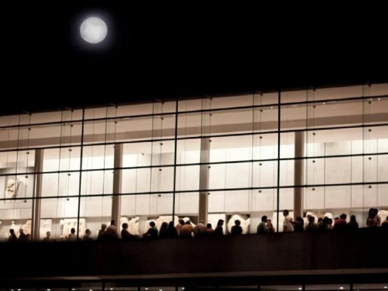 Πανσέληνος στο Μουσείο Ακρόπολης