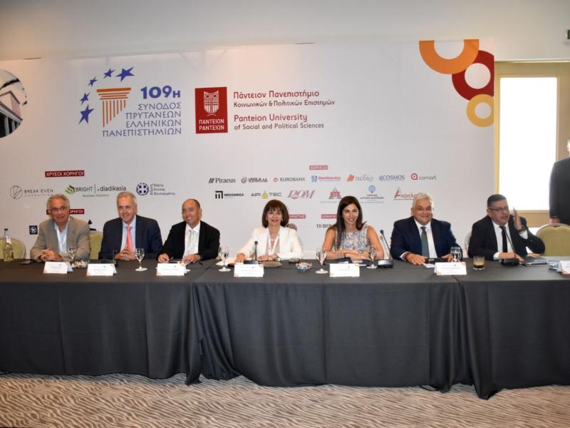 πορίσματα της 109ης Συνόδου