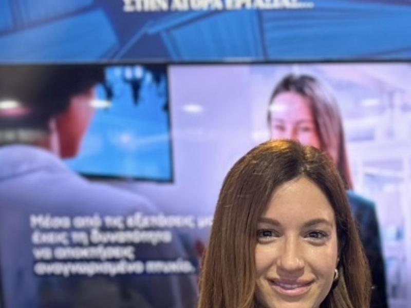 ΕΟΠΠΕΠ: Σήμερα η ανακοίνωση των αποτελεσμάτων της πιστοποίησης του Προσωπικού ιδιωτικής ασφάλειας (Security)