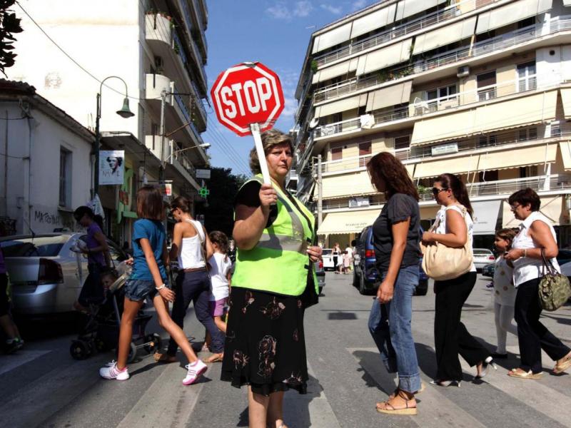 Σχολικοί Τροχονόμοι