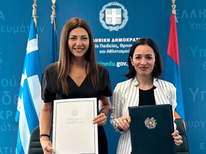 Ζαχαράκη: Πρόγραμμα συνεργασίας με Αρμενία
