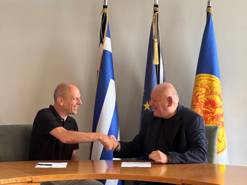 μνημόνιο συνεργασίας ΑΠΘ