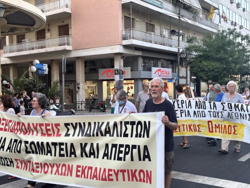 ΕΣΕΘ: Απαράδεκτη η δίωξη της ΠΕΣΕΚ από τα γραφεία της ΟΛΜΕ