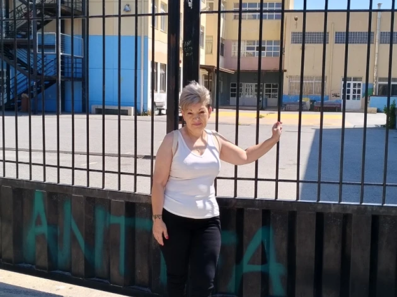 Φραγκιαδάκη