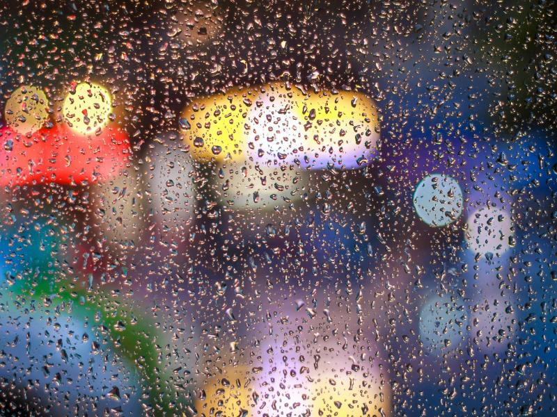 Καιρός - Βροχή