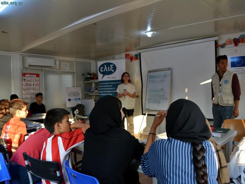 Καμπανάκι για τον αποκλεισμό των ενήλικων προσφύγων από την εκπαίδευση – Χωρίς πρόσβαση στα εσπερινά σχολεία