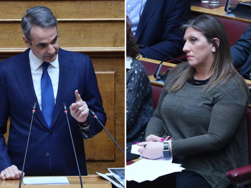 Μητσοτακης Κωνσταντοπούλου