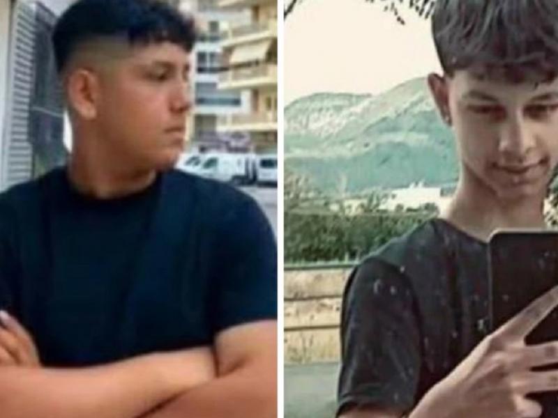 Νεκροί εντοπίστηκαν δύο 16χρονοι που αγνοούνταν στην Ξάνθη