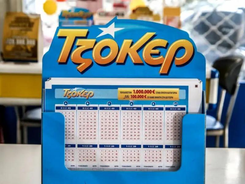 τζόκερ οπαπ