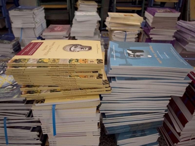 Υπουργείο Παιδείας: Ύλη και οδηγίες μαθημάτων για τα ΓΕΛ - Νέα λίστα