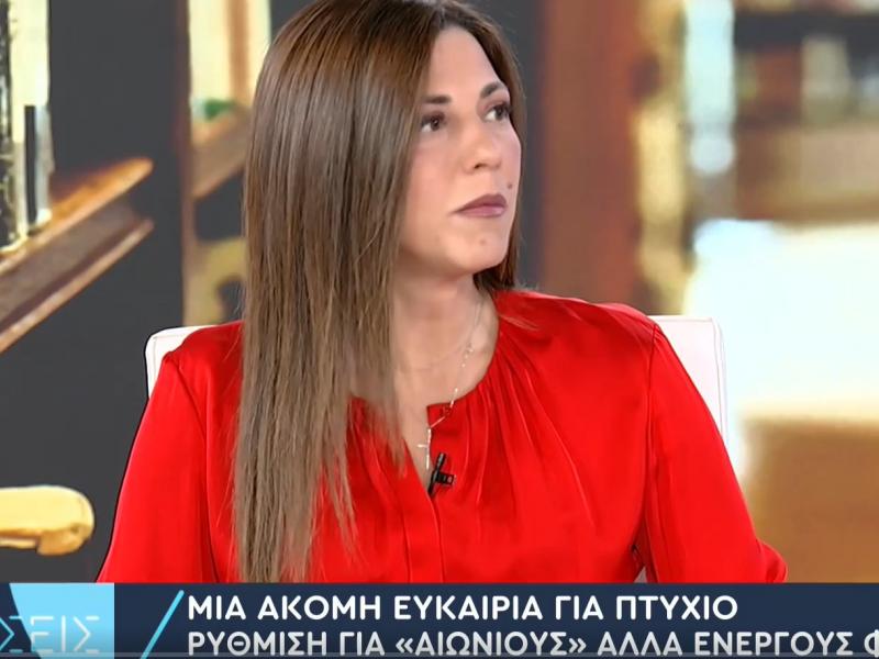 Η υπουργός Παιδείας Σοφία Ζαχαράκη στην ΕΡΤ