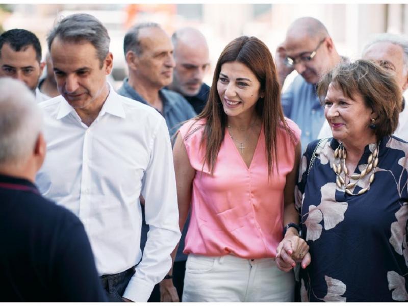 Σοφία Ζαχαράκη - Κυριάκος Μητσοτάκης