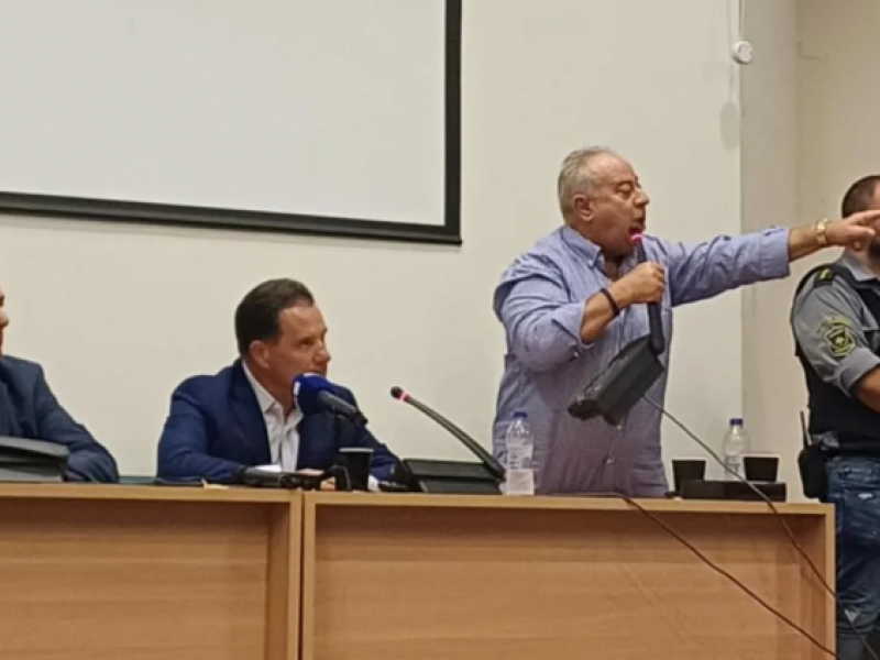 Γεωργιάδης