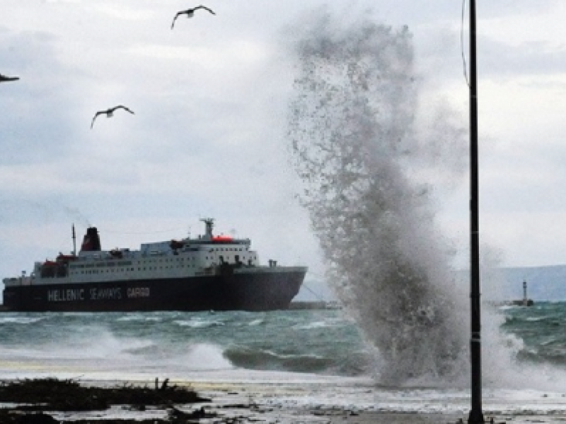 Έκτακτο δελτίο καιρού – Απαγορευτικό απόπλου μέχρι νεοτέρας λόγω 9 μποφόρ