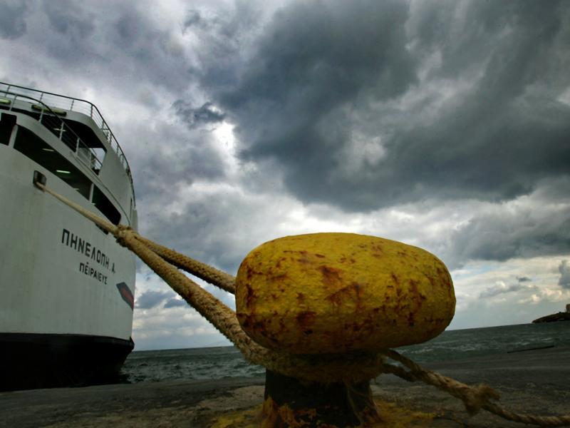 απαγορευτικό απόπλου