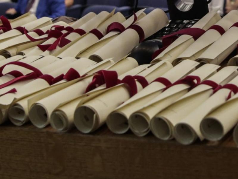 ΙΔΙΩΤΙΚΑ ΠΑΝΕΠΙΣΤΗΜΙΑ