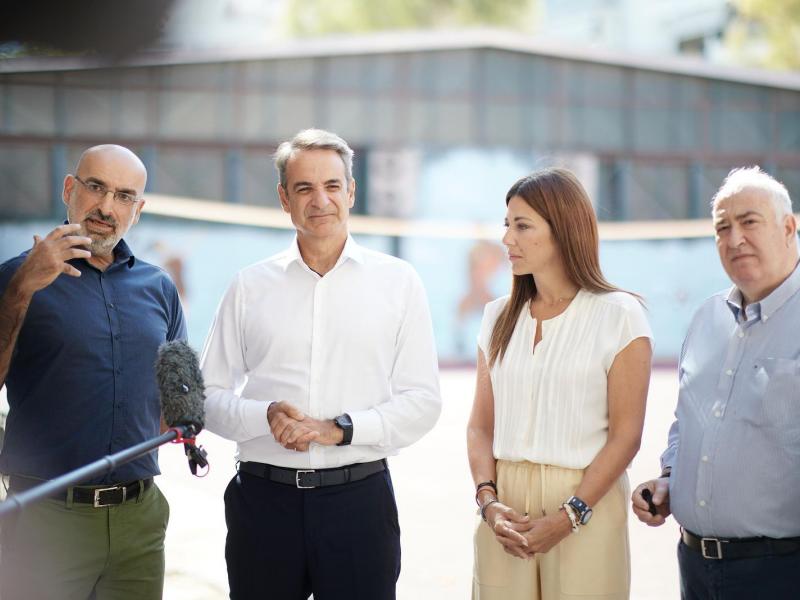 Σοφία Ζαχαράκη Κυριάκος Μητσοτάκης