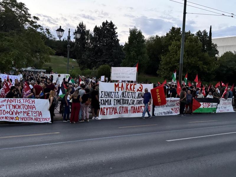 Πλήθος κόσμου στη συγκέντρωση αλληλεγγύης για την Παλαιστίνη στο πάρκο Ελευθερίας - Πορεία προς την Ισραηλινή πρεσβεία