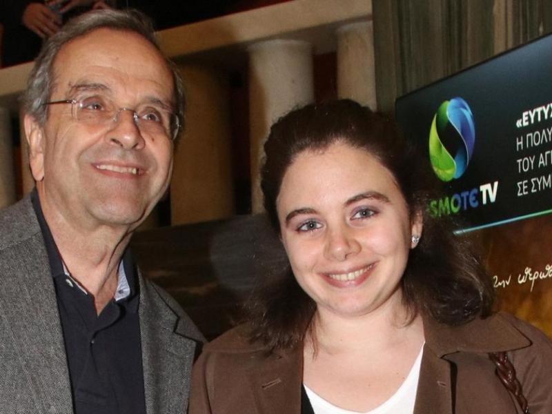 αντώνης σαμαράς και λένα σαμαρά