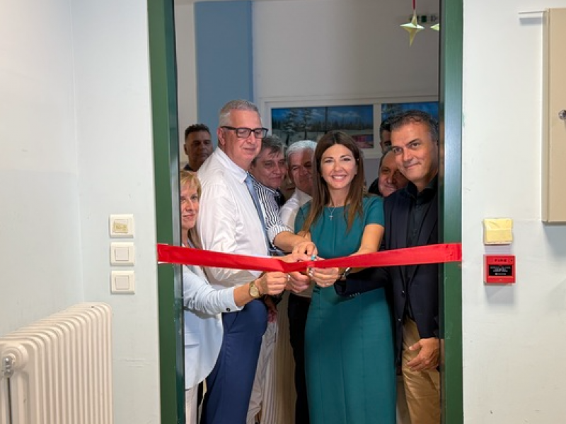 Νέο ΕΠΑΛ στο Σωφρονιστικό Κατάστημα Λάρισας: Στα εγκαίνια η Σ. Ζαχαράκη