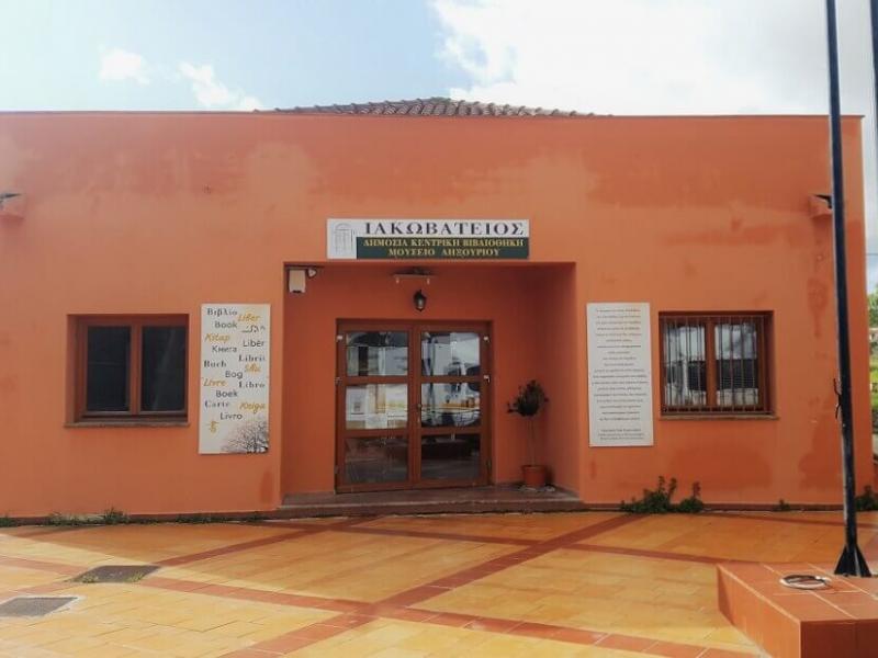 Σεισμοπαθής Βιβλιοθήκη Ληξουρίου: Υποστελέχωση και καθυστερήσεις από το Υπουργείο Παιδείας