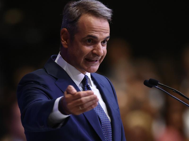 ΜΗΤΣΟΤΑΚΗΣ