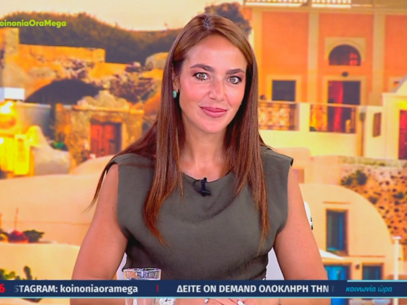 Δόμνα Μιχαηλίδου: «Ισοβιότητα στους τρίτεκνους – Νέα σπίτια σε ανενεργά στρατόπεδα» – Εξαγγελίες για το δημογραφικό στη ΔΕΘ