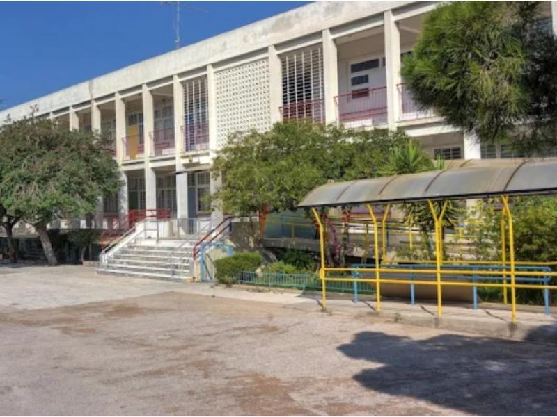 Ειδικό Γυμνάσιο & Λύκειο Ηλιούπολης