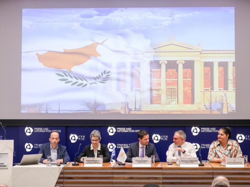 Το ΕΚΠΑ στην Κύπρο: Ένα νέο ορόσημο για την τριτοβάθμια εκπαίδευση – Πρόσκληση εκδήλωσης ενδιαφέροντος για φοίτηση σε 5 Τμήματα