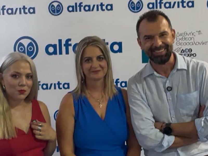 Εκπαιδευτικοί από το 1ο ΕΝΕΕΓΥΛ Ανατολικής Θεσσαλονίκης