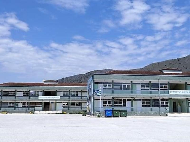 Στη Φαρκαδόνα τη Δευτέρα η Σοφία Ζαχαράκη προκειμένου να εγκαινιάσει το Γυμνάσιο και το ΕΠΑΛ 