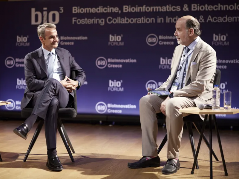 Μητσοτάκης στο Bio3 Forum 2025: Υπουργείο Έρευνας και «ενοποίηση» της Τριτοβάθμιας Εκπαίδευσης