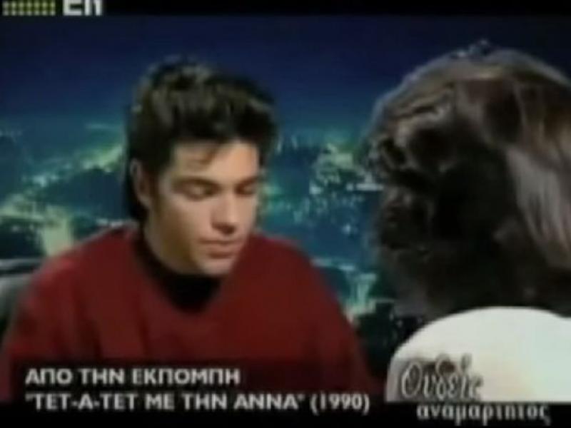 Ο Φίλης "καρφώνει" τον μικρό Αλέξη για τις κοπάνες του