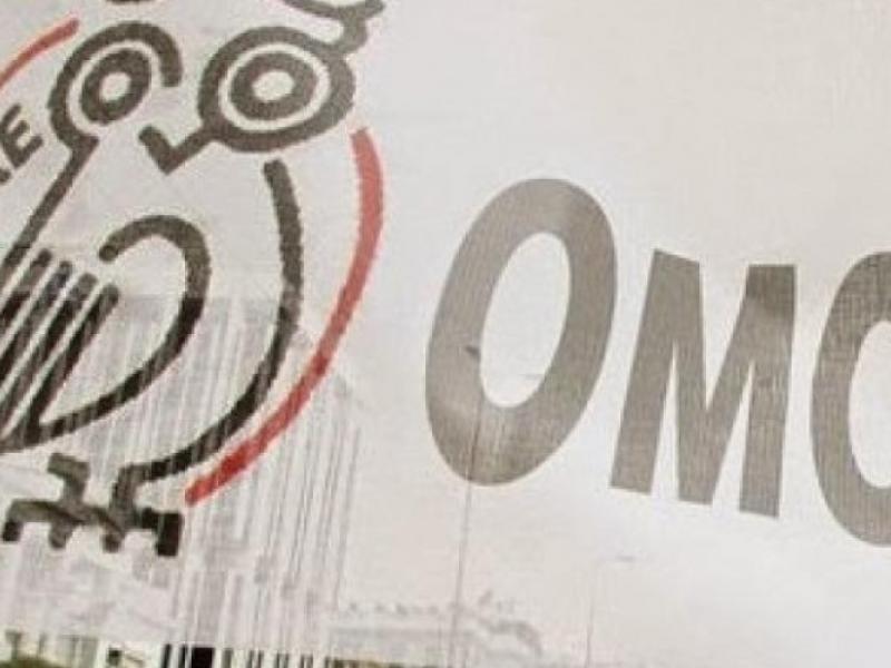 Κραυγή Αγωνίας από την ΟΙΕΛΕ: Φθίνει η εκπαίδευση, υπονομεύονται τα δικαιώματα