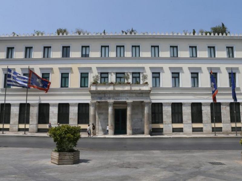 δημαρχειο αθηνας