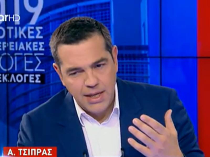 Τσίπρας για debate: Ο κ.Κουτσούμπας έβγαλε το φίδι από την τρύπα για τον Κ.Μητσοτάκη