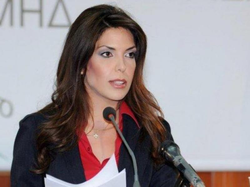 Μερόπη Υδραίου