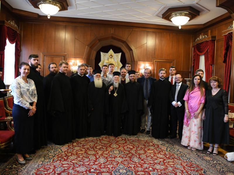 Καθηγητές και φοιτητές από Θεολογικές Σχολές της Ουκρανίας έγιναν δεκτοί από τον Οικουμενικό Πατριάρχη
