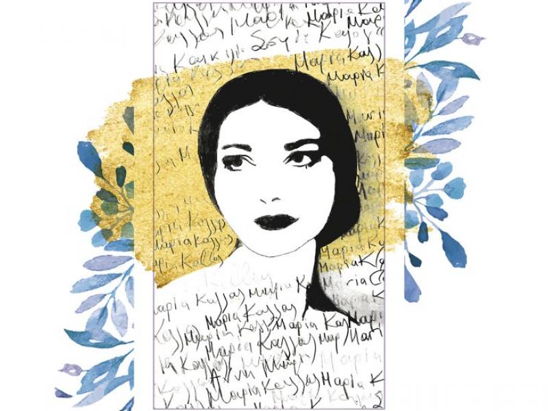 Γκαλά όπερας στο Ηρώδειο στις 2 Σεπτεμβρίου για την αποκατάσταση του σπιτιού της Μαρίας Κάλλας