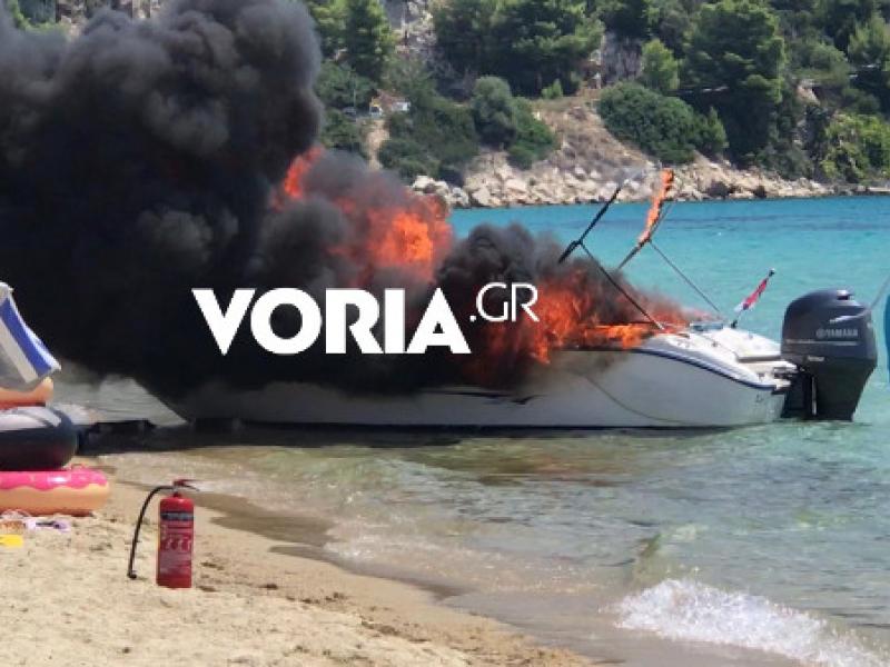 skafos ekrixi xalkidiki