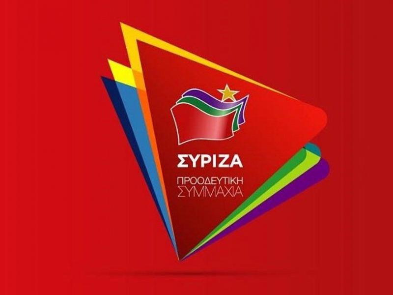 ΣΥΡΙΖΑ: Αθλιότητα η σύνδεση του νέου ποινικού κώδικα με την αποφυλάκιση Κορκονέα