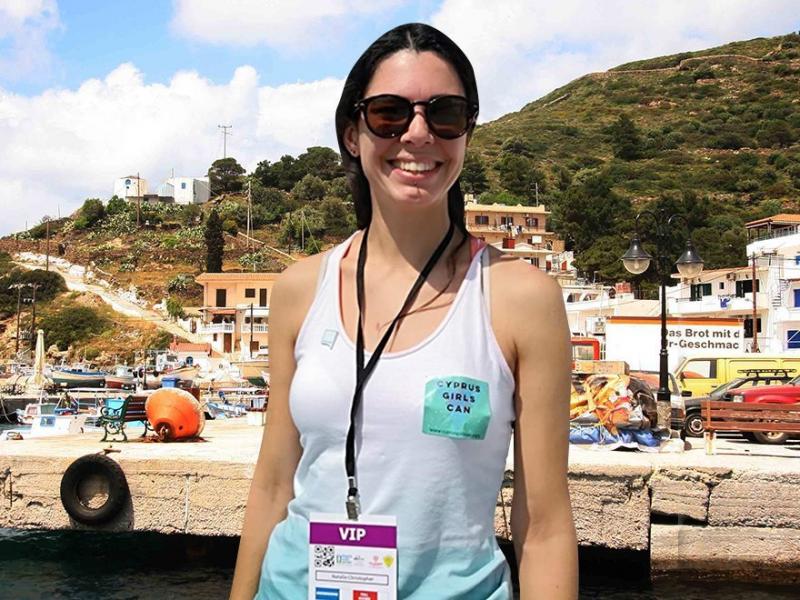 astrofysikos ikaria nekri