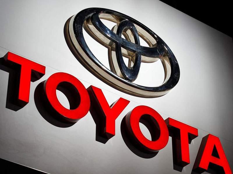 Ιαπωνία: Πυρκαγιά ξέσπασε στα κεντρικά γραφεία της Toyota