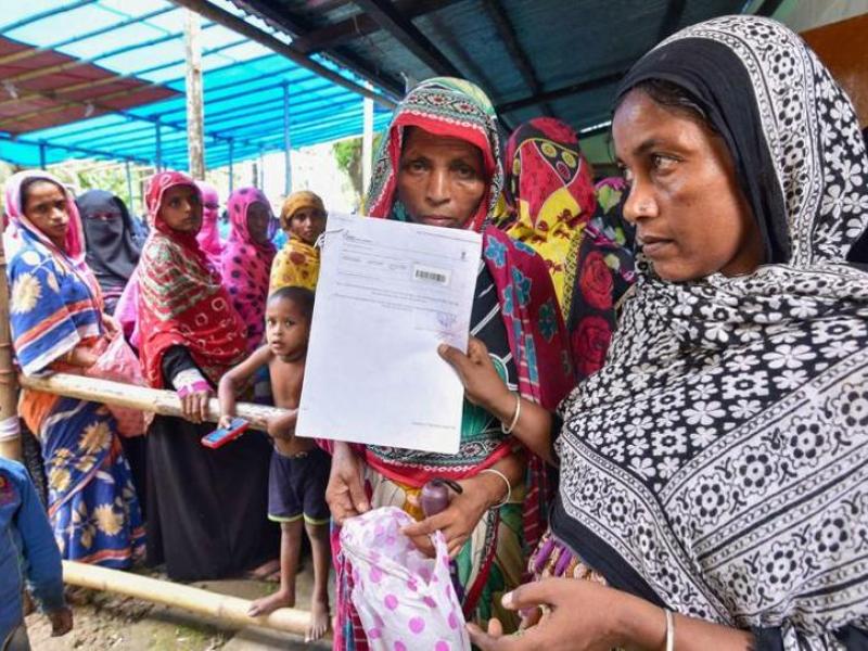 india assam NRC