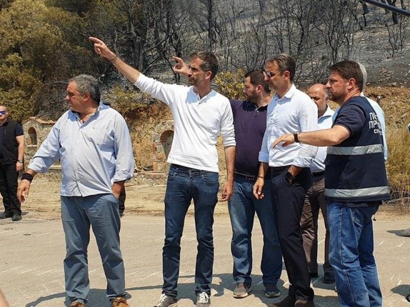 mitsotakis mpakogiannis evia