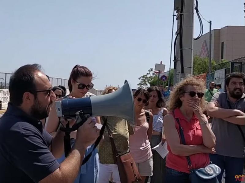 παμε υπουργειο